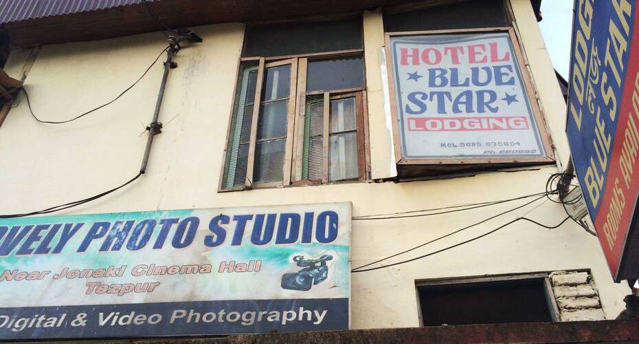 Hotel Blue Star, Tezpur 1